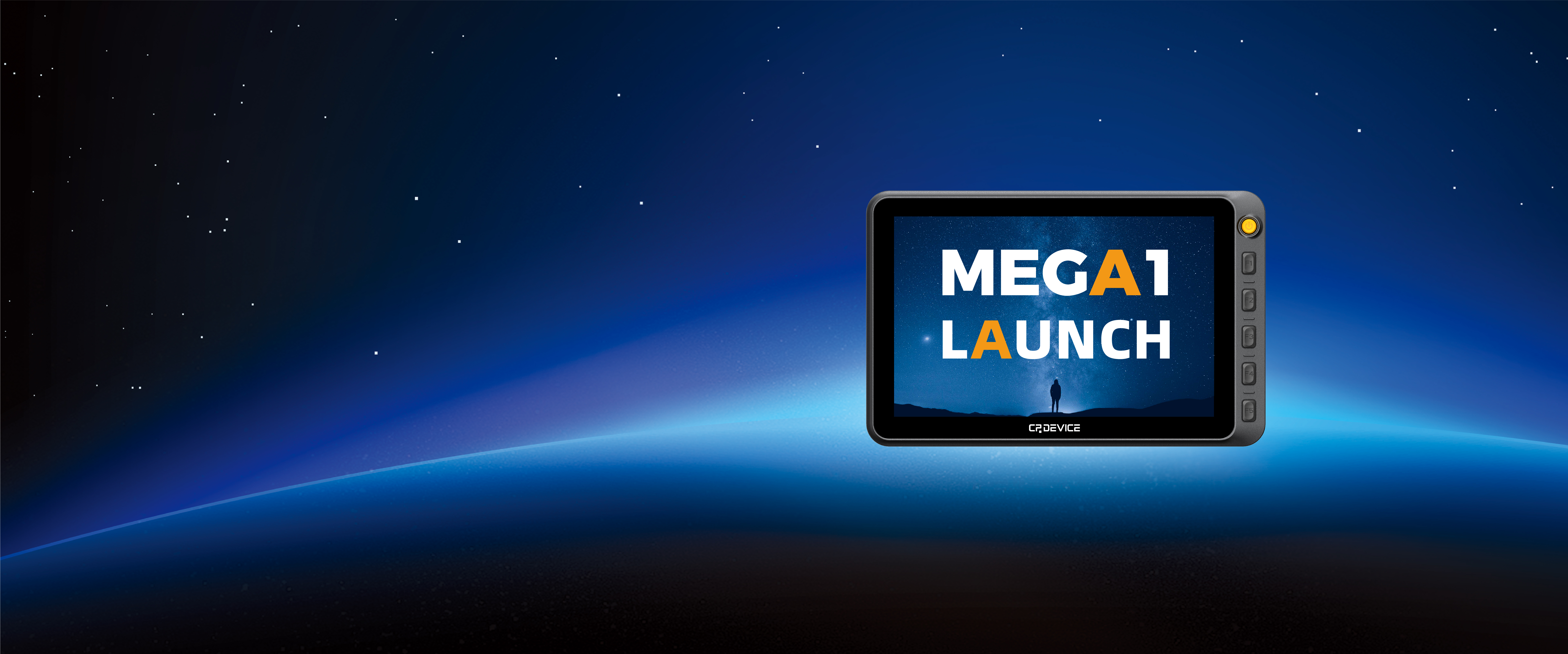 MEGA1·重磅发布